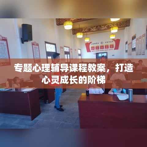 行将就木 第3页