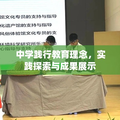 寥若晨星 第2页