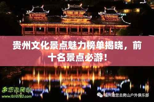 无独有偶 第2页