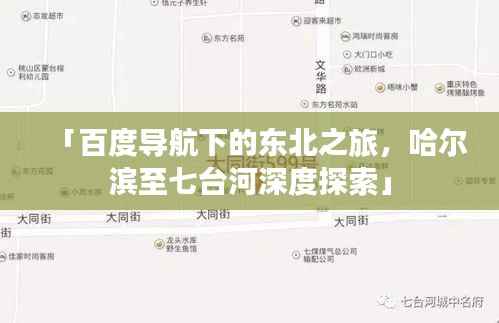 目不转睛 第2页