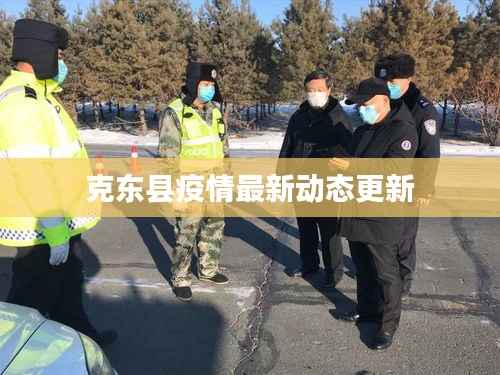 半新不旧 第2页